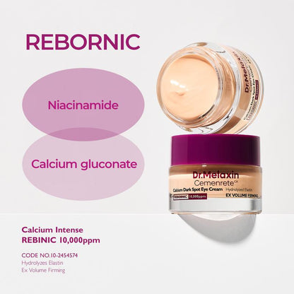 [Dr.Melaxin Official] Calcium Dark Spot Eye Cream