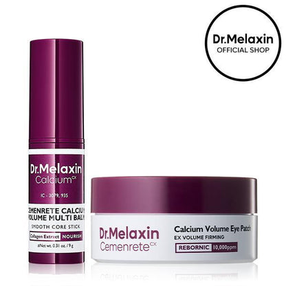 5-Piece Collagen Boost Firming Set – Best Value Bundle for Lifted & Glowy Skin